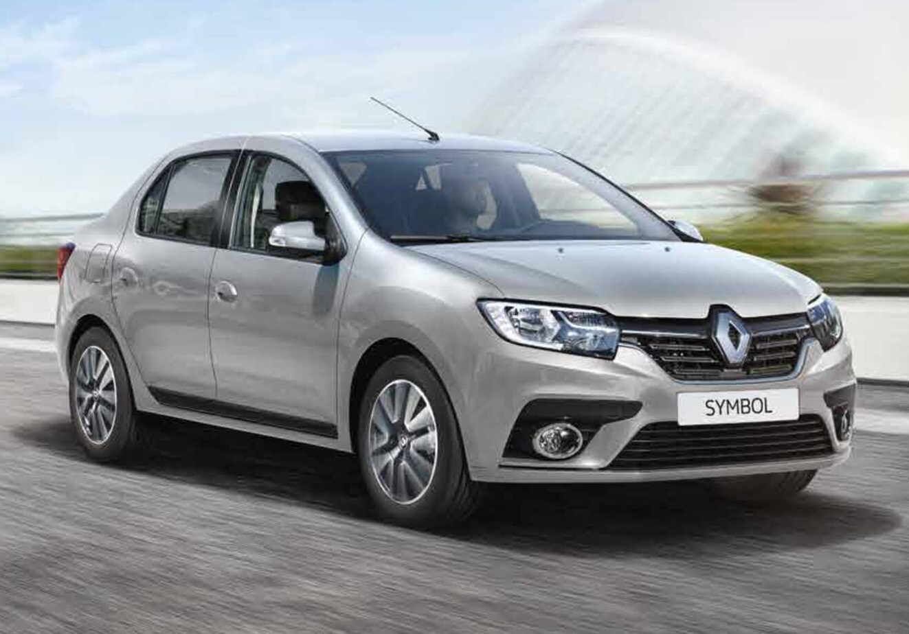 Osmaniye Rent A Car